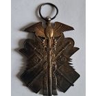 Орден золотого коршуна. Военный. Серебро. Оригинал.