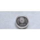 Вяликдзень 20 рублей 2005