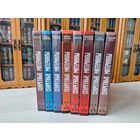 Секретные материалы X-files - Идущий в огне, Месть из могилы, Чудотворец, Монстр, Тени, Ева, Корабль-призрак - 8 книг