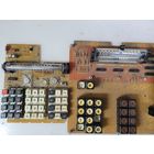 Электронные платы