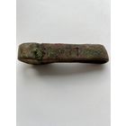 Устье ножен шашка, сабля (клеймо)