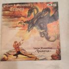 Пластинка виниловая Ингви Малмстин