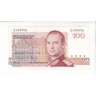 100 ФРАНКОВ 1993 ЛЮКСЕМБУРГ