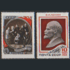 Заг. 2589/90. 1962. В.И. Ленин. чиСт.