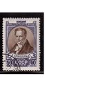 СССР-1959, (Заг.2220)  гаш.(с клеем), Гумбольдт