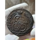 5 копеек 1784 КМ с МЦ.Кладовая.Состояние!!