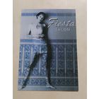 Карманный календарик. Керамическая плитка. 1998 год