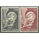Ватикан. Авиа. Архангел Габриель. 1968г. Mi#536-37. Серия.