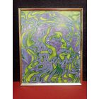 С рубля без мц. картина советского-белорусского художника, Ральцевич В.И. рейтинг 4А. сделана в 90х