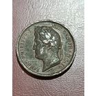 Медаль Людовик