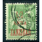 Французская почта в Занзибаре - 1897г. - аллегория, надпечатка Zanzibar 1/2 А на 5 с , гаш - 1 марка - гашёная [Mi 27]. #4-B5-106-A-1