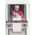 Куинтон Хауден