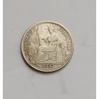10 сантимов - 1937 г. 680 пр., Французский Индокитай.Не чищена.