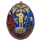 Памятный знак 100 лет РГВВДКУ имени В.Ф. Маргелова