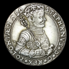 Копия Польша 1 талер 1580 Стефан Батория