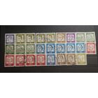 Германия ФРГ 1961 Личности