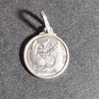 Кулон привеска знак зодиака Рыбы серебро 925 СССР ЗВЕЗДА лот #12, С РУБЛЯ! МНОГО ЛОТОВ С РУБЛЯ БЕЗ МЦ!