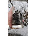 ПОДСТАКАННИК МУРМАНСК МЕЛЬХИОР  КОЛЬЧУГИНО ОРИГИНАЛ СТАКАН В ПОДАРОК  .  Распродажа Коллекции !!! . Экспресс  Аукцион  с рубля без МПЦ и прочего 3 ДНЯ  .Много лотов в продаже .