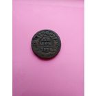 Деньга 1737 года