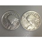 Польша 2 злотых 1925 Жнея 2 разновидности