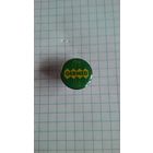 Компания GERMED, Германия. Фрачник.