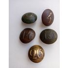 Полковые пуговицы Российской империи.