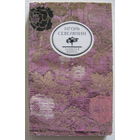 Игорь Северянин. Забытая книга (Классические розы; Медальоны: поэзия)