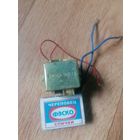 Трансформатор