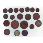 Монеты, 20 шт.