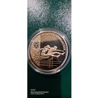 1 рубль 1998 года Беларусь Олимпийская Бег