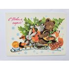 Игнатьева 1982 С новым годом