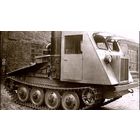 Трак от КТ-12 Распродажа! Старт с 1 рубля.