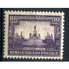 Британские колонии - Ньюфаундленд - 1928г. - памятник, 10 с - 1 марка - MH [Mi 137]. #3-WB-100-A-1