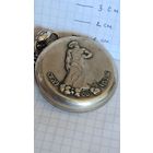 С 1 РУБЛЯ ! ЧАСЫ МОЛНИЯ КАРМАННЫЕ СКАЗ ОБ УРАЛЕ СССР РАБОЧИЕ