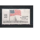 США-1985, (Мих.1739 С ),  * (без клея), Стандарт, Флаг ,