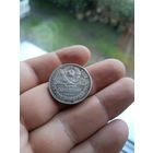 50 копеек 1926 ПЛ
