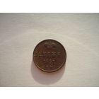 Денежка 1851.