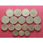 Сборный ло монет раннего СССР в неплохом состоянии. N2