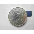 5 марок 1951 года