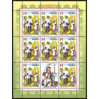 Беларусь. 2011. Костюмы. Листы