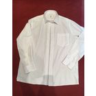 Рубашка белая