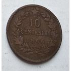 Италия 10 чентезимо, 1866 4-15-23