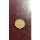 5 копеек 1951 не частая в хорошем состоянии