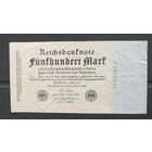 500 марок 1922 REICHSBANKNOTE Банкнота Веймарская республика  Берлин