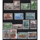 СССР-1947, (Заг.1073-1087)   гаш., 800-лет Москве (полная серия), 2 руб-разновидность-"герб на фронтоне"