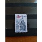 1980 Франция Дюнкерк порт корабль флот архитектура чистая MNH** выпускалась одиночкой (4-15