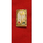 Значок Сказка о золотом петушке