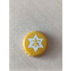 Крышки - пробки  (  Германия )