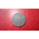 5 грошей 1923 год Польша