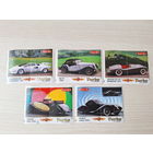 Вкладыши Турбо TURBO classic машины автомобили ретро транспорт 13 16 19 56 58